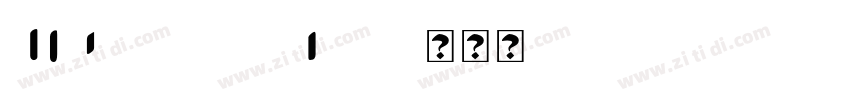 AJ Quadrata Bold字体转换